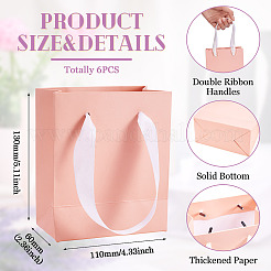 6 rechteckige Geschenktüten aus Papier mit Bandgriffen&nbsp;ABAG-TA0001-65D