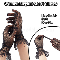 4 Paar Seidenhandschuhe in 4 Stilen&nbsp;AJEW-GA0006-09