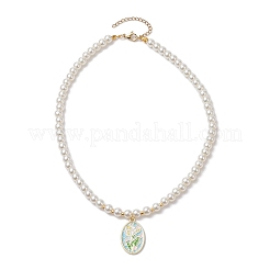 Colliers de perles de verre blanc&nbsp;NJEW-JN04652-02