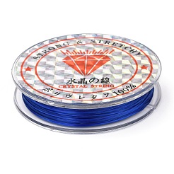 Fil élastique de perles extensible solide&nbsp;EW-N002-11