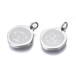 Dijes de acero inoxidable 304 que no se deslustran&nbsp;STAS-N097-223P