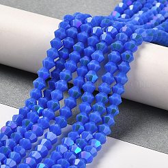 Opaque couleur unie imitation jade perles de verre brins&nbsp;GLAA-F029-P4mm-D11