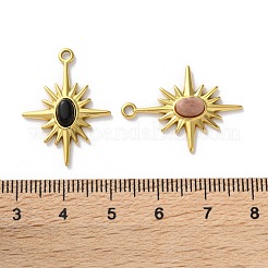 Natürliche gemischte Stein oval Anhänger&nbsp;STAS-Z099-13G