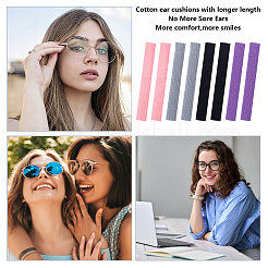 Embout auriculaire pour lunettes en polyester&nbsp;AJEW-CN0006-70B