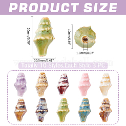 24 pezzo di perle di porcellana fatte a mano in 8 colori&nbsp;PORC-ME0001-04