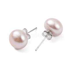 Orecchini a bottone con perle rotonde di perle naturali&nbsp;EJEW-E298-01F-03P