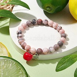Fête des enseignants merci bracelets extensibles ronds en jaspe zèbre naturel de 8 mm&nbsp;BJEW-JB10432-02