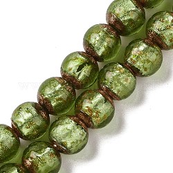 Chapelets de perles vernissées de sable d'or manuels, ronde, vert olive, 12mm, Trou: 1.8mm, Environ 42~45 pcs/chapelet, 18.50''~20.87'' (47~53 cm)