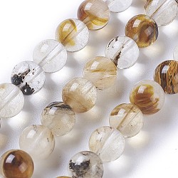 Brins de perles de quartz synthétique (verre), ronde, 8mm, Trou: 1mm, Environ 49~51 pcs/chapelet, 15.3 pouce ~ 15.75 pouces (39~40 cm)