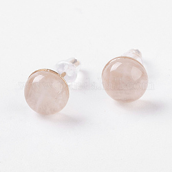Natural Rose Quartz Ear Studs, with Iron Findings, Half Round, 8x4.5mm, Pin: 0.7mm