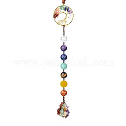 宝石チップ生命の木のペンダントの装飾  編組ナイロン糸と宝石チップタッセルカーミラー吊り下げ装飾品  ラウンド  350mm  ビーズ：10mm