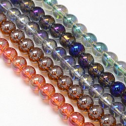 Chapelets de perles rondes en verre cristal électrolytique, couleur arc-en-plaqué, couleur mixte, 8mm, Trou: 1mm, Environ 54 pcs/chapelet, 15.7 pouce