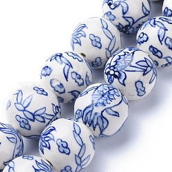 Hebras de perlas de porcelana azul y blanco hechas a mano, pez koi, redondo, azul real, 26~26.5mm, agujero: 3 mm, aproximamente 15 unidades / cadena, 15.35 pulgada (39 cm)