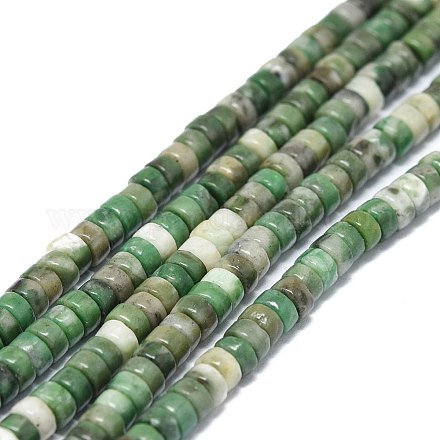 Qinghai naturelle perles de jade brins G-G974-03-1