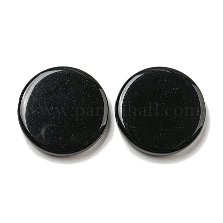 Непрозрачные акриловые бусины SACR-L007-014B-1