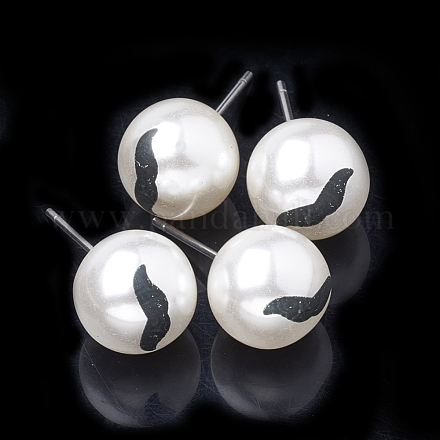 Boucles d'oreilles imprimées en plastique écologique avec imitation de perles EJEW-S203-04B-1