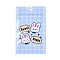 Rectangle Plastic Packaging Zip Lock Bags, with Cartoon Animal Pattern, Top Self Seal Pouches, Rabbit, 11x7.5x0.15cm, Unilateral Thickness: 2.5 Mil(0.065mm)