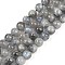 Nature Labradorite Round Bead Strands, 6~7mm, Hole: 1mm, about 59~64pcs/strand, 15.35''(39cm)