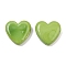 Handmade Lampwork Beads, Heart, Olive Drab, 19~19.5x20x6.5~7mm, Hole: 1.6mm