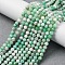 Natural Chrysoprase Beads Strands, Faceted Round, 4~4.5mm, Hole: 0.7mm, about 89pcs/strand, 14.96