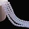Imitation Jade Plastic Beads, Round, Lavender, 8x7.5mm, Hole: 1.4mm, about 100~104pcs/strand, 30.31''(77cm)