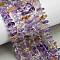 Natural Ametrine Beads Strands, Nuggets, with Seed Beads, Grade A, 9~12x9~12x3.5~5mm, Hole: 0.8mm, about 63~65pcs/strand, 14.76''~15.35''(37.5~39cm)