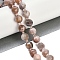 Natural Multi-Moonstone Beads Strands, Faceted, Lantern, with Seed Beads, 10x9mm, Hole: 1.2mm, about 33~34pcs/strand, 15.51~16.10 inch(39.4~40.9cm)