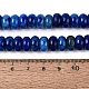 Natürliche weiße Jade perlen Stränge&nbsp;G-Q613-01F-04-5