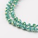 Perles de verre colliers lariat NJEW-E077-M-4