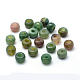 Natural Indian Agate Beads G-K216-04B-1