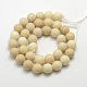 Pierres précieuses naturelles perles rondes de bois pétrifié brins X-G-O021-6mm-12-1