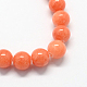 Natural Dyed Yellow Jade Gemstone Bead Strands G-R271-10mm-Y18-2