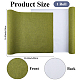 Tessuto di nylon&nbsp;DIY-WH20062-133J-2