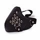 Punk Rock Style PU Leather Mouth Cover AJEW-D038-12-2