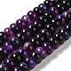 Natural Agate Beads Strands G-H295-C03-01-1