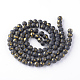Chapelets de perles en verre peint X-DGLA-S112-8mm-D31-2