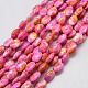 Synthetic Ocean White Jade Beads Strands G-L022-M-1-2