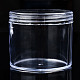 カラムポリスチレンビーズ貯蔵容器  ジュエリービーズ用小さなアクセサリー  透明  6.9x5.9cm  内径：6.2のCM CON-N011-028-1