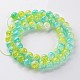 Crackle Glass Round Bead Strands CCG-M001-05-6mm-2