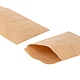 100本2色ホワイト＆ブラウンクラフト紙袋  ハンドルなし  食品保存袋  18x13cm  50個/カラー CARB-LS0001-04-5