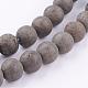 Natural Pyrite Beads Strands G-P303-03-8mm-16-3
