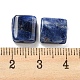 天然混合宝石ビーズ  正方形  10x9.5~10x4.5~5mm  穴：1.8mm G-D078-01-4
