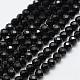 Natural Black Spinel Beads Strands G-E366-07-3mm-2