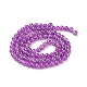 Crackle Glass Beads Strands CCG-Q001-6mm-M-3