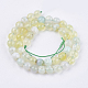 Natural Agate Round Beads Strand G-L084-8mm-M-2