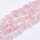 Naturelle quartz rose pierre chapelets de perles X-G-R192-03-1