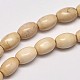 Brins ovales de perles de magnésite naturelle G-M138-40-1
