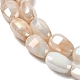 Chapelets de perles en verre électroplaqué GLAA-D013-05B-3