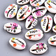 Printed Natural Cowrie Shell Beads SHEL-S266-16-1