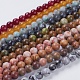 Natural Mixed Gemstone and Dyed Jade Beads Strands G-G151-8mm-M2-1